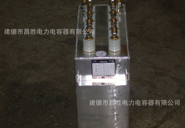 国产水蜜桃视频在线电容器